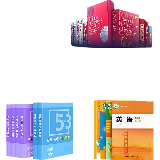 �������ʵ�� �廪�� 32GB ���߰� ȫ��ɨ�跭��� 2026�¿α� 133.65Ԫ(������)