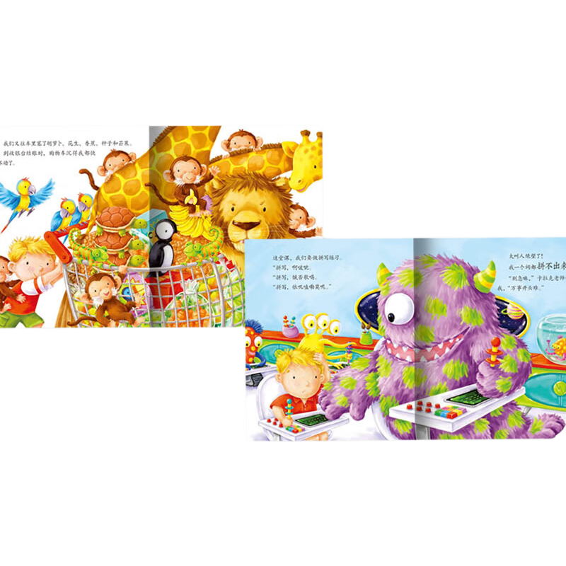 �����ȥ��Ӣ�������������汾ȫ7����ʻ񽱻汾3-6���ͯ�׶��汾����汾��԰ 43.1Ԫ