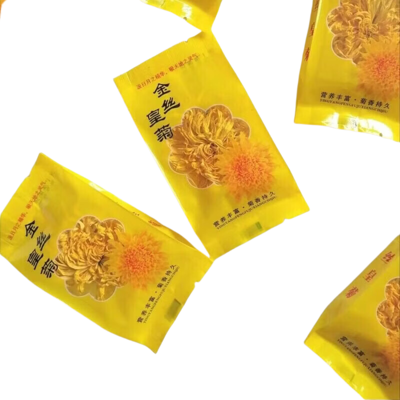 金丝菊花茶独立包装单朵泡开6-8厘米 【拍1单发5包，拍2单发20包】 3g*5袋