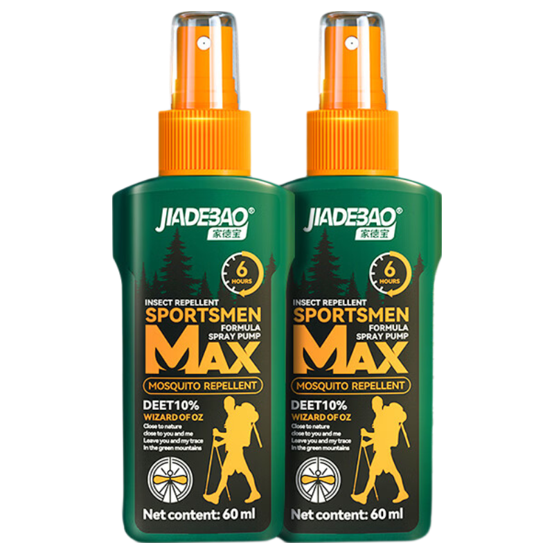 家德宝（JIADEBAO）10%避蚊胺驱蚊喷雾户外驱蚊液防蚊虫叮咬花露水蚊不叮驱蚊神器 [10%避蚊胺-驱蚊6h]60ml*2