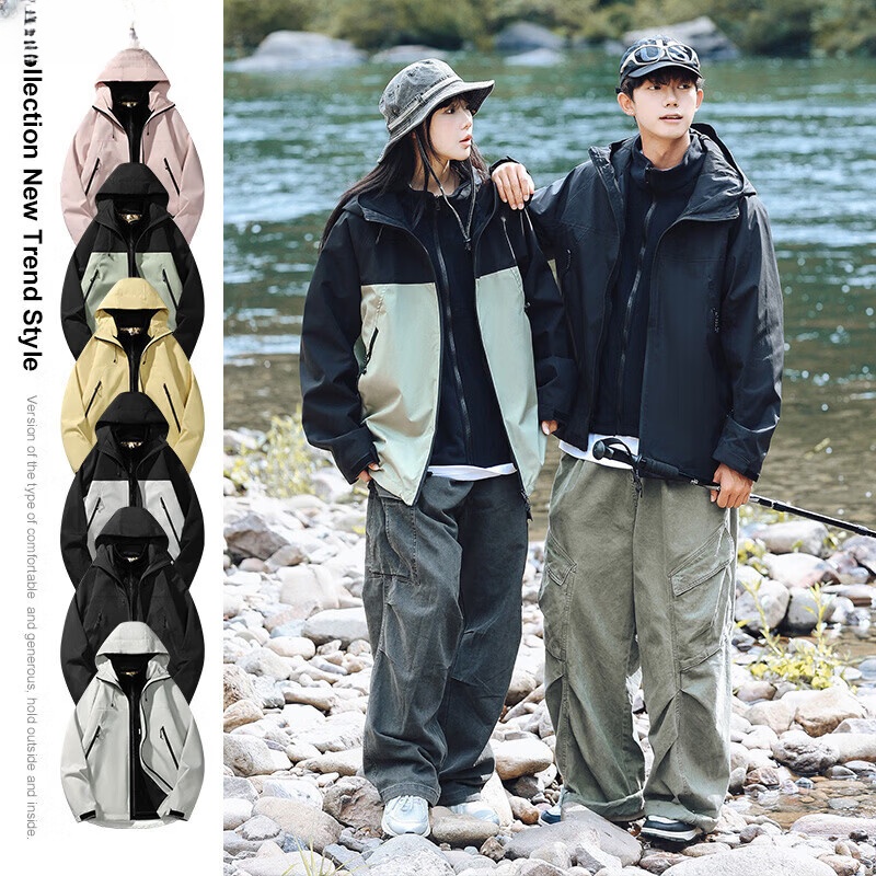 绿蜜蜂情侣款冲锋衣外套男冬季防风保暖登山服三合一可拆内胆外套 黑色 【三合一】 XL 【建议135-150斤】