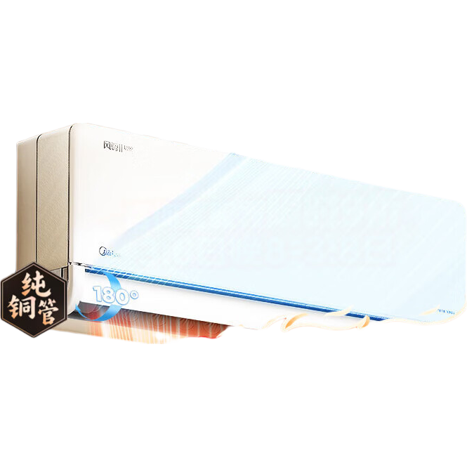 ����������plus:���� �������Pro ��1.5ƥ�һ� KFR-35GW/N8MXC1��Pro 2086Ԫ�����׹���