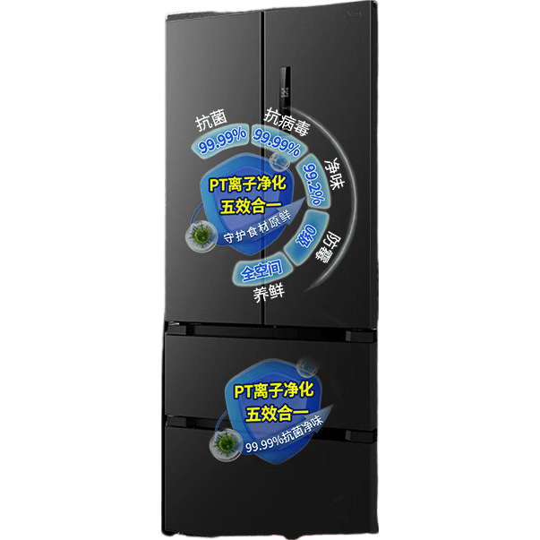 ���� 532˫ϵͳ���� �Կ��ŷ�ʽ���� 506L һ����Ч��Ƶ������˪��ζ 2687.86Ԫ(������)