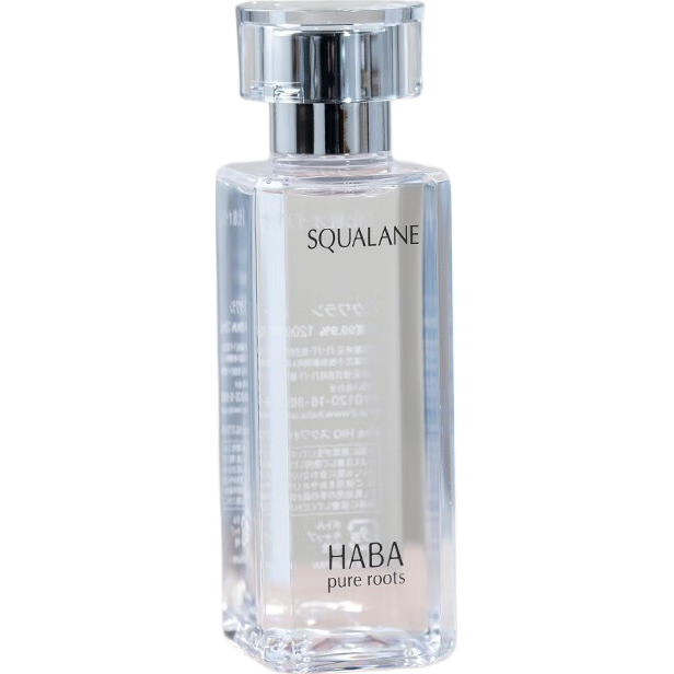 HABA日本小白油鲨烷美容油/SQ油/精油保湿送女友闺蜜礼物 120ml 白油