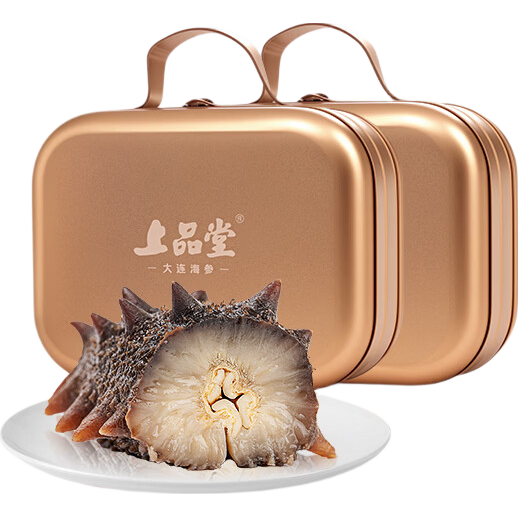上品堂 大連有機(jī)即食海參 高品質(zhì)遼刺參固形物≥85%單個裝生鮮送禮禮盒 1000g /20-24只禮盒