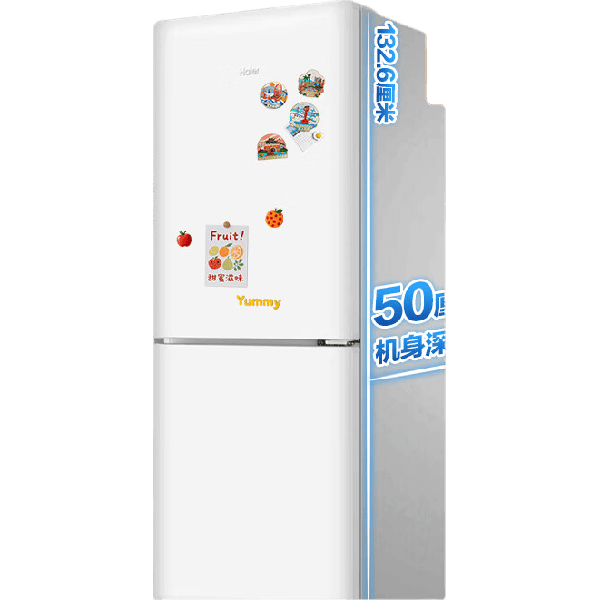 Haier/���� С��ܽ165�� ���� ���� HC2-165WGHC2E9WV 838.95Ԫ(������)
