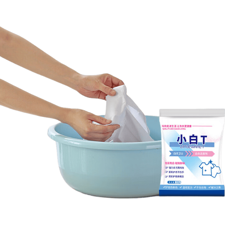 小白T亮白去渍防串色白衣还原剂活氧配方洗衣机专用强力洗衣粉 110g小白T洗衣粉*1袋