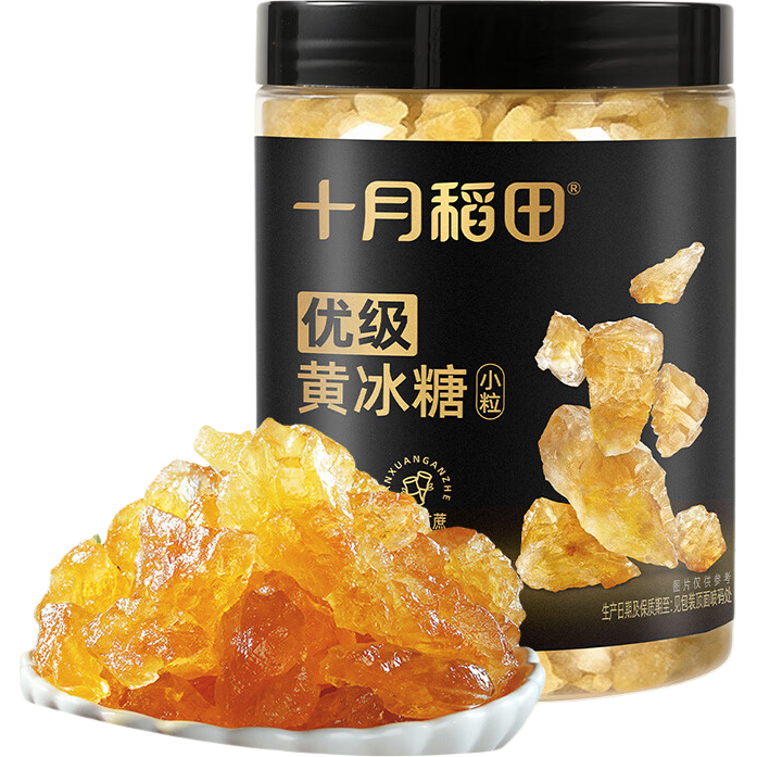 十月稻田小粒黄冰糖400g 多晶蔗糖老冰糖 炒糖色 糖水泡茶甜汤调味