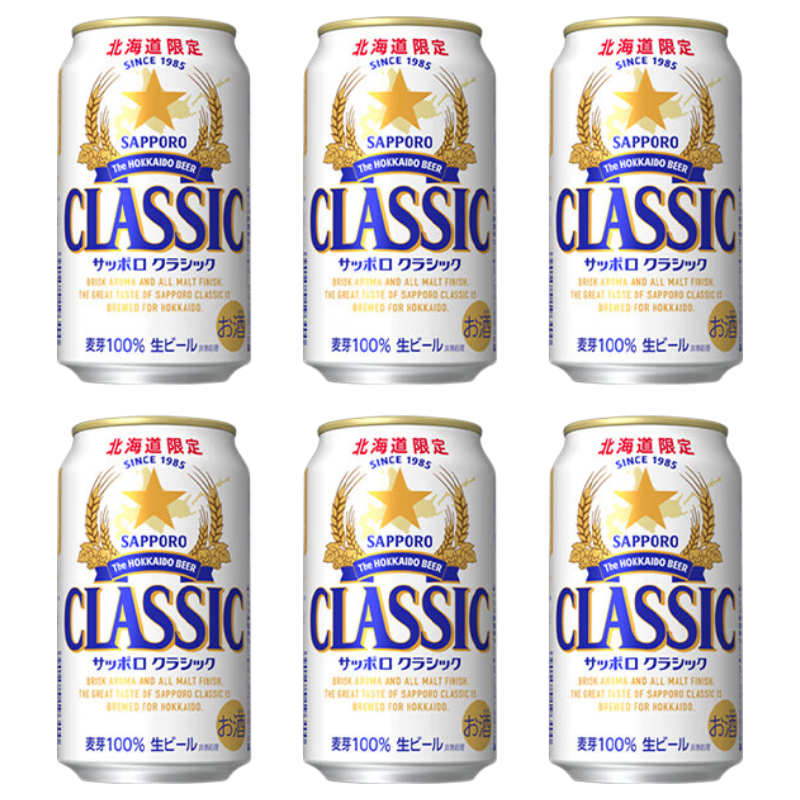 ���ڲ����������֣�Sapporo������ơ�� CLASSIC �������޶� 350mL*6�� 2�²� 339Ԫ��3��(��113Ԫ/��)
