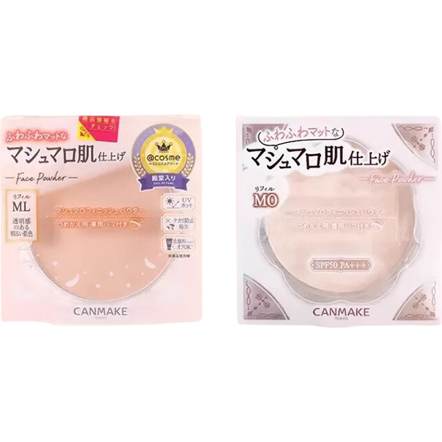 CANMAKE井田粉饼控油定妆遮瑕 #MO哑光明亮色（替换装）10g/盒生日礼物