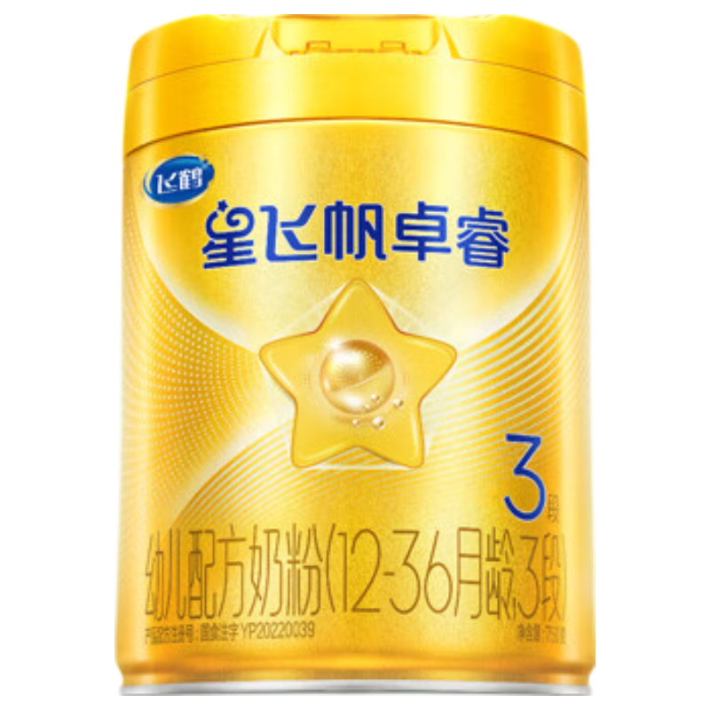 �ɺ��̷ۡ���΢ר���� ��HMOҫ��������׿�3��750g 305Ԫ