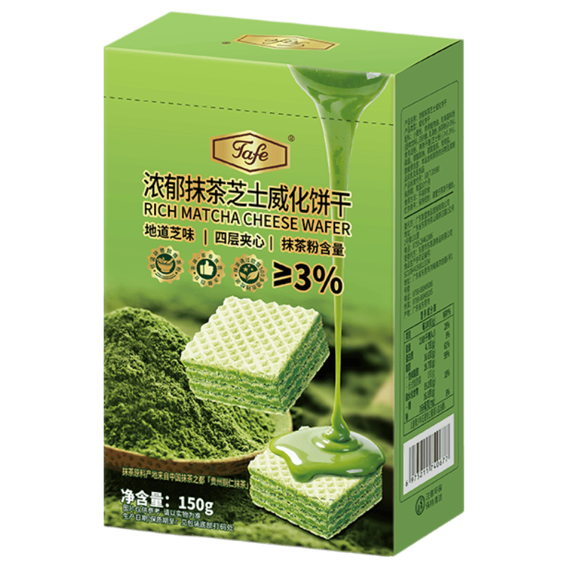 TAFE�Ĳ����Ĩ��֥ʿ�������ɰ칫�ҵ���������ʳ��������150g*1 6.9Ԫ
