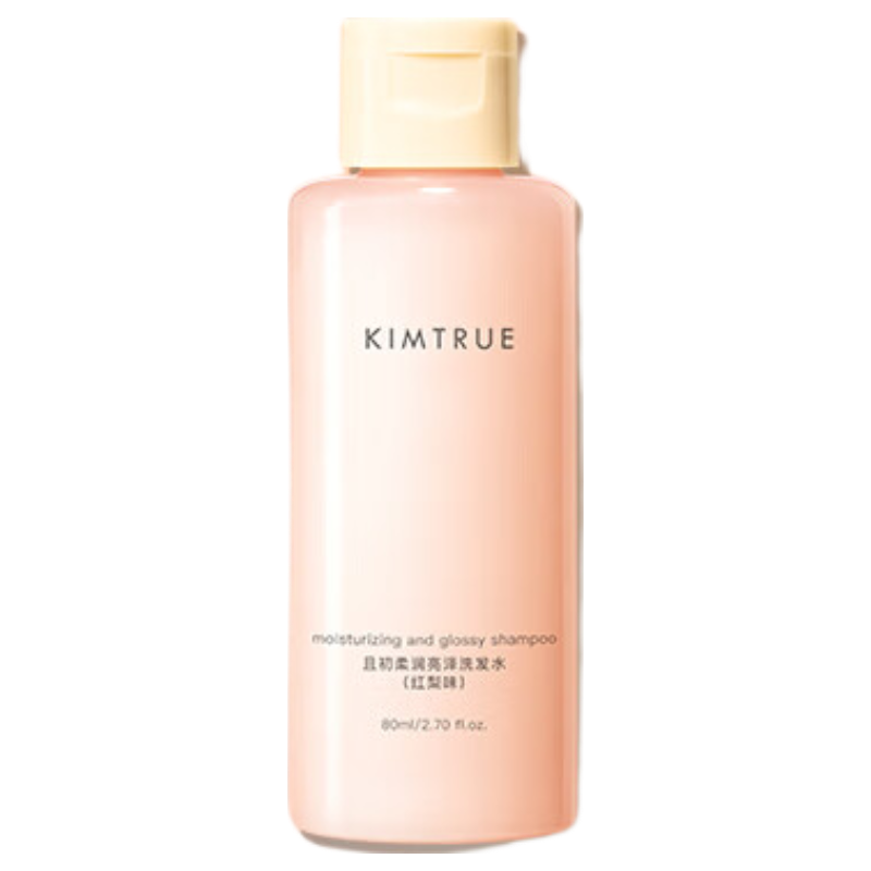 KIMTRUE且初轻盈净透洗发水红梨香味旅行试用装80ml 控油蓬松女士