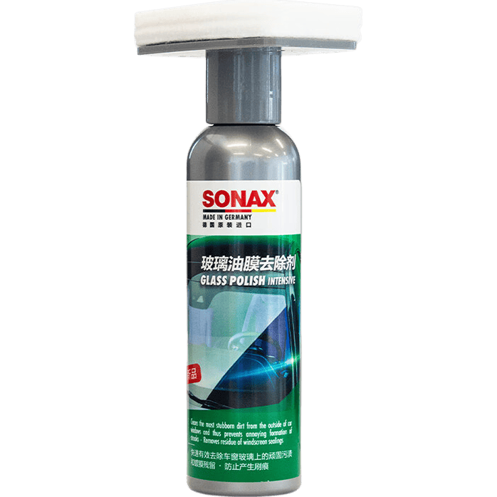 ���ɿ�˹��SONAX���¹�������Ĥȥ������������ȥ��Ĥ���೵����������Ĥ���� ��һ��ʽ��ͷ����Ĥȥ����-2028�굽�� 140ml 1ƿ 58.5Ԫ