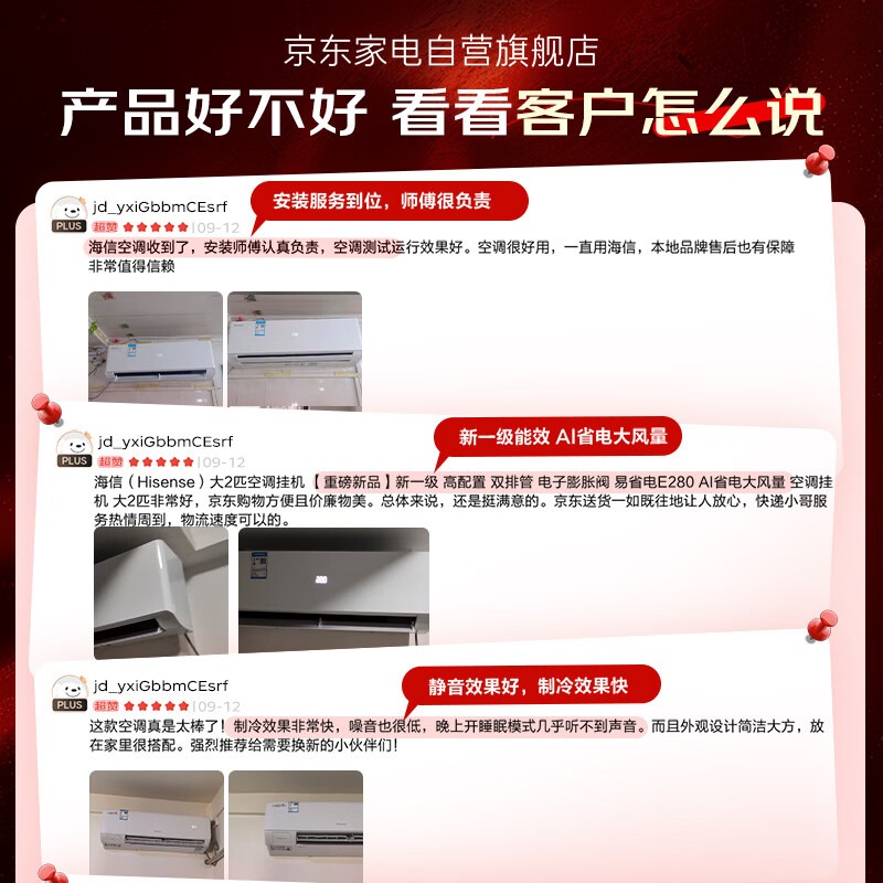 图 6