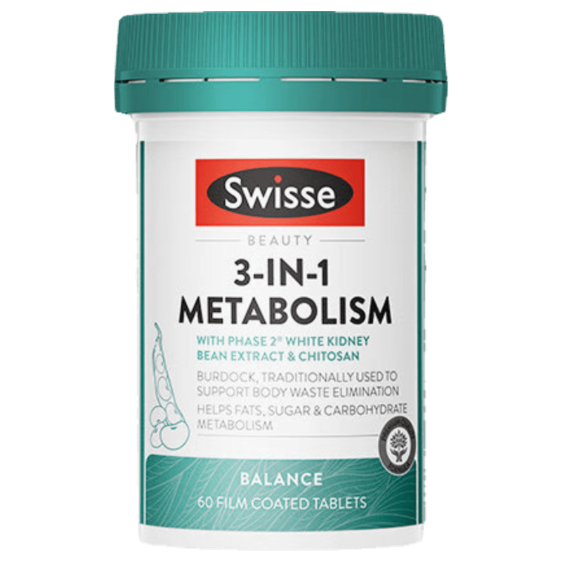 Swisse热控丸白芸豆阻断剂减肥瘦肚燃脂代谢片膳食纤维提高代谢排油瘦身 【增强免疫】热控丸*1瓶+女维 120粒*1瓶