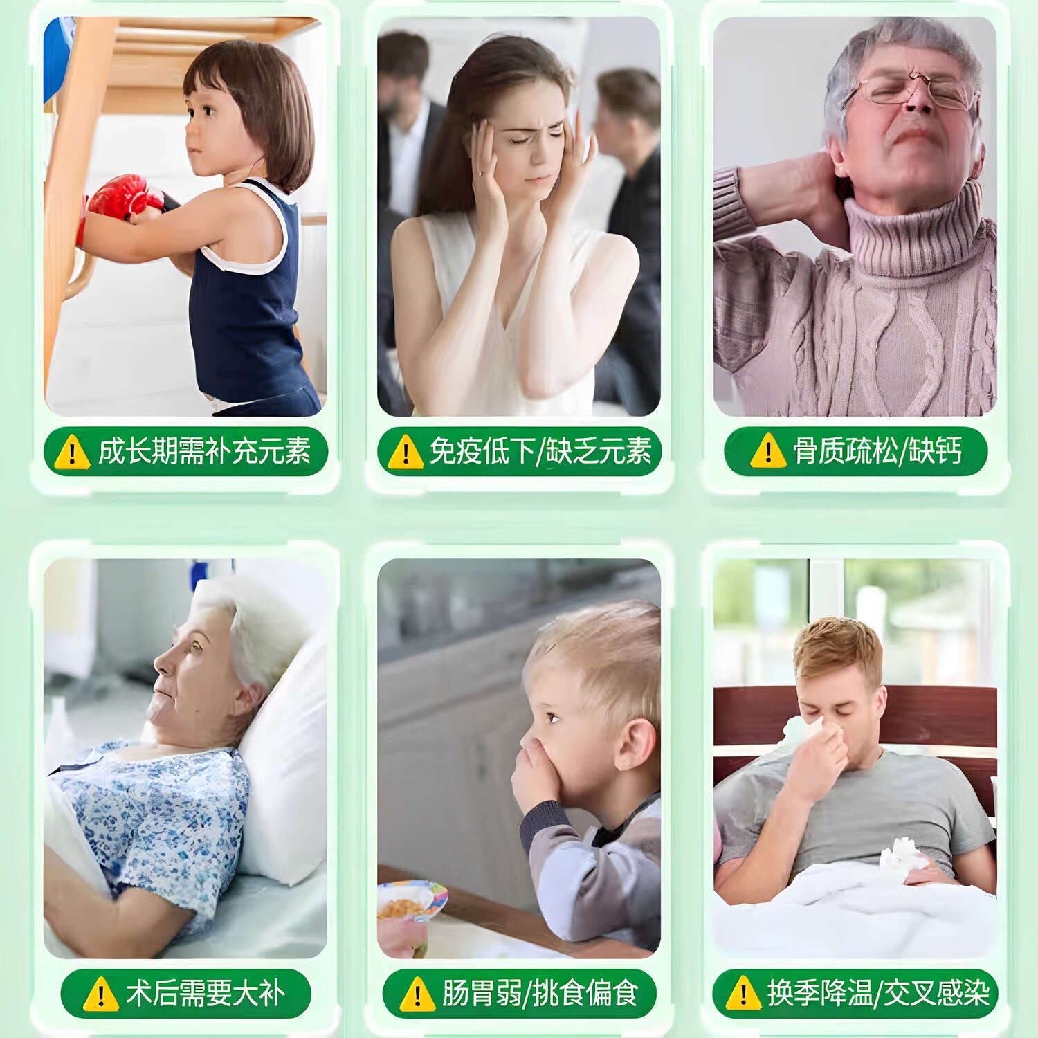 调节免疫力  中老年青少年  蛋白粉  营养品保健品 450g*1罐