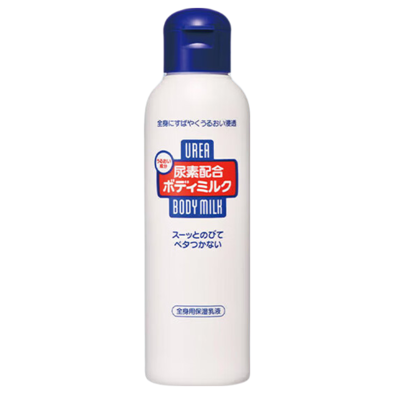 Shiseido资生堂尿素身体乳液补水保湿滋润嫩润肤防干裂乳霜全身 资生堂尿素身体乳150ml*1瓶