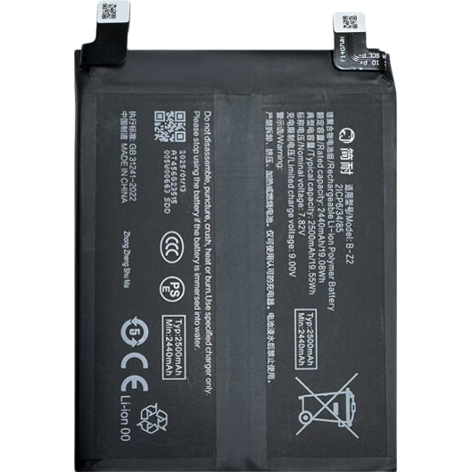 ���� ����vivo iQOOneo5���iq7/8/9/10/11spro���neo6/3/һ��Z1X�����ֻ���ش�������� ���á�IQOO NEO8��ء� 91Ԫ