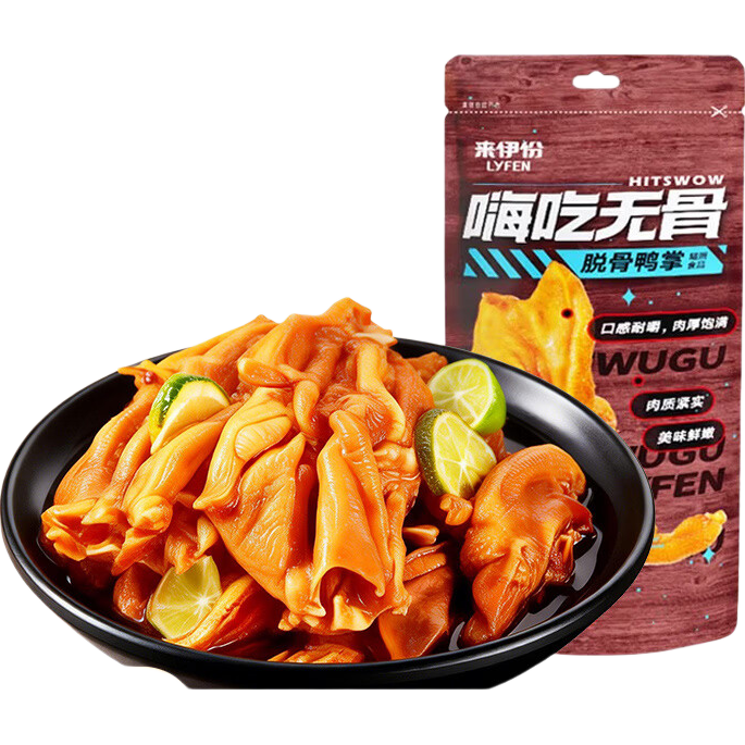 �������˳��޹��ѹ�Ѽ��118g±ζ��ʳȥ��ѼצѼ���¾Ʋ�������ʳ 8.9Ԫ