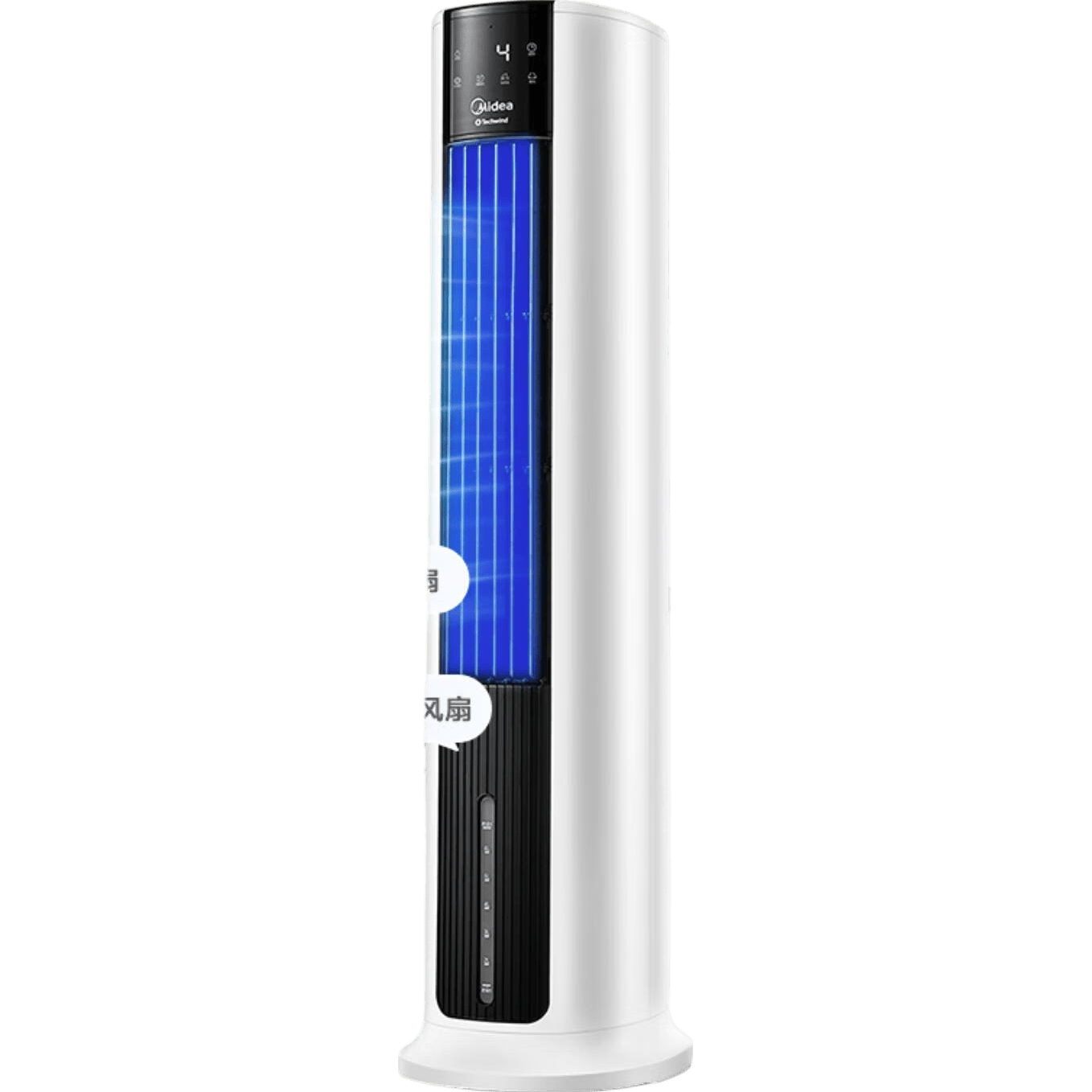美的（Midea）空调扇家用冷风机制冷办公室遥控冷风扇塔扇移动摇头净化加湿水冷圆柱客厅卧室节能小空调 【800ml/h大加湿量】AAI12VR