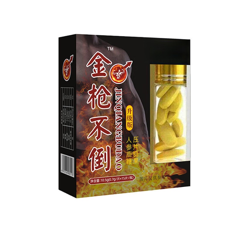 金枪不倒男用滋补品 鹿鞭牡蛎片 人参鹿鞭压片糖果无糖 15片*1盒