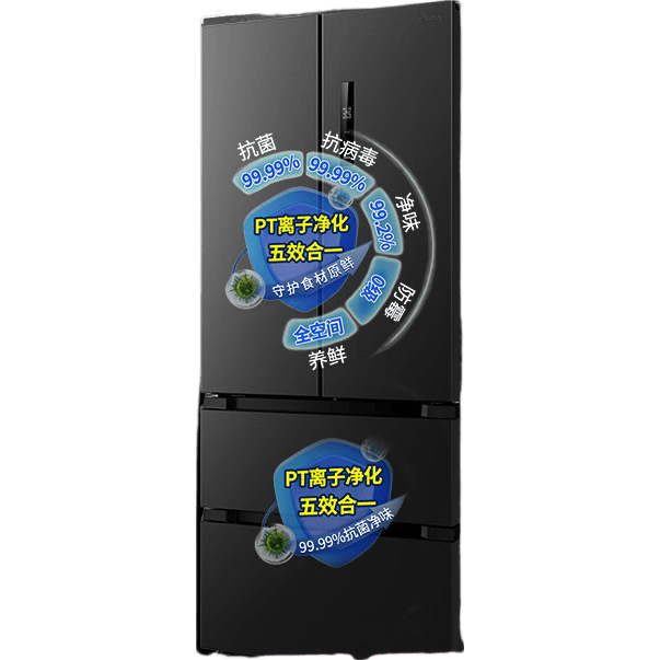 美的（Midea）双系统冰箱532/550法式多门四开门M60cm超薄零嵌入变频家用大容量一级能效风冷无霜补贴电冰箱 【双系统非嵌入】MR-532WFPZE苍穹灰