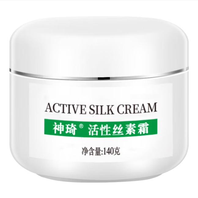 神琦 北京301活性丝素霜面霜补水保湿滋润保湿护肤品140g/盒  白色 京东折扣/优惠券