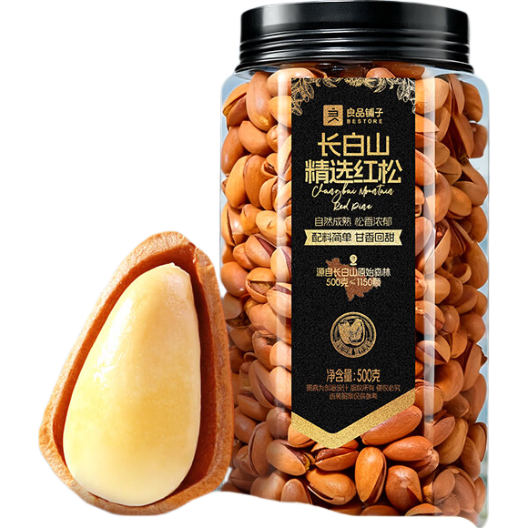 ��Ʒ���� �������� �ְ��������� ����ɽ��ѡ���� 500g*1�� 49.9Ԫ