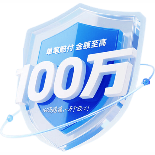 Ʒʤ 20000�����ƶ���Դ 22.5W��� ����˫�� ��ɫ ���Ϸɻ� 86.24Ԫ