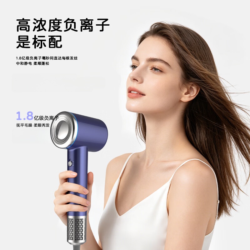 KEMEY电吹风机家用高速大功率速干负离子护发学生宿舍便携吹风筒送女友生日礼物 紫色 KM-6883 家用旅行吹风机