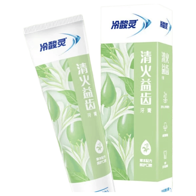 冷酸灵量贩家庭装多效合一缓解敏感清新口气抗敏牙膏 清火+固齿+抑菌量贩装 120g*5支