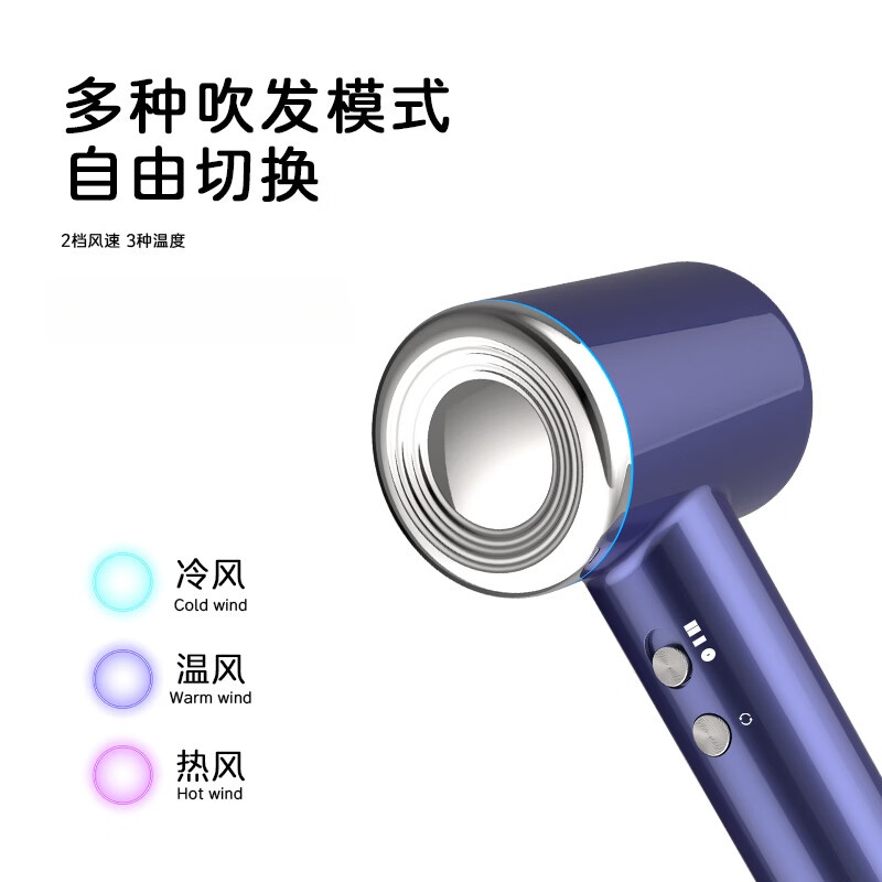 KEMEY电吹风机家用高速大功率速干负离子护发学生宿舍便携吹风筒送女友生日礼物 紫色 KM-6883 家用旅行吹风机