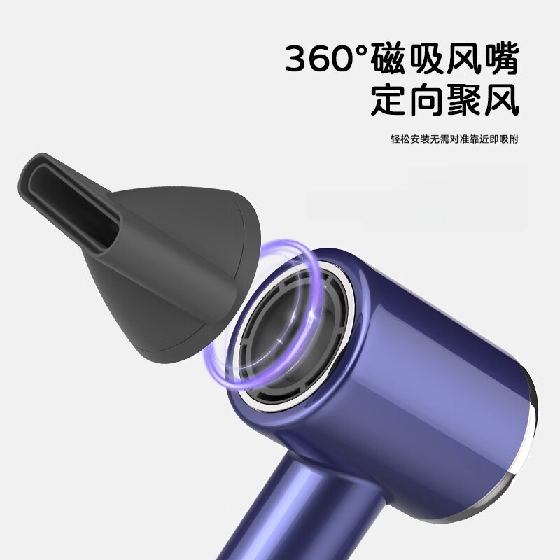 KEMEY电吹风机家用高速大功率速干负离子护发学生宿舍便携吹风筒送女友生日礼物 紫色 KM-6883 家用旅行吹风机