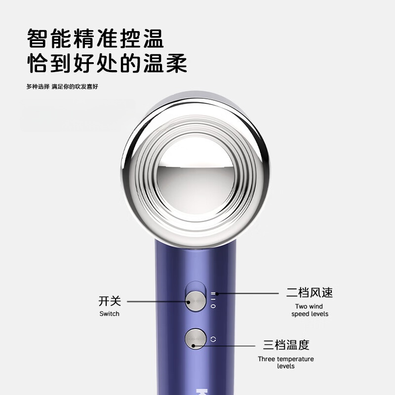 KEMEY电吹风机家用高速大功率速干负离子护发学生宿舍便携吹风筒送女友生日礼物 紫色 KM-6883 家用旅行吹风机