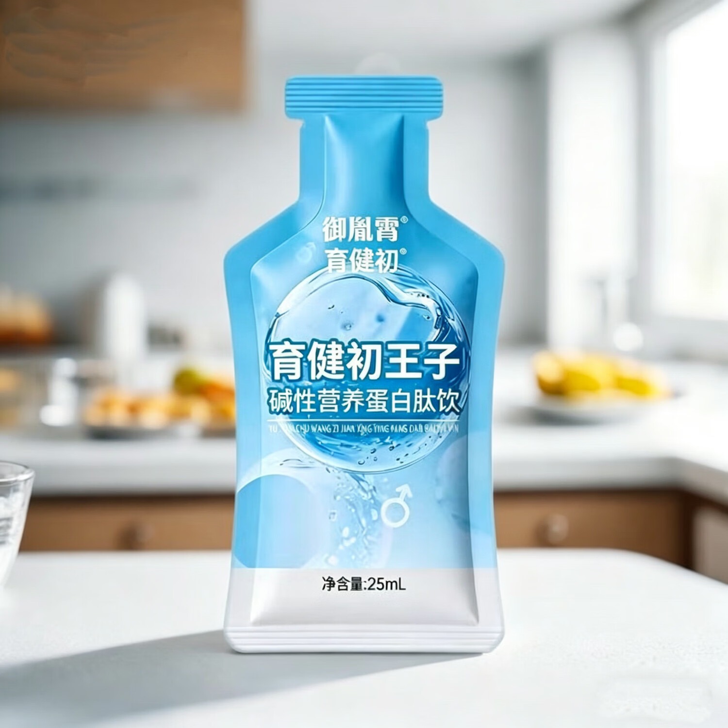 御胤霄碱性营养蛋白肽饮备孕前男天然强碱钙小苏打片体质调理食品宝 育健初王子碱性蛋白肽饮 25ml*1袋