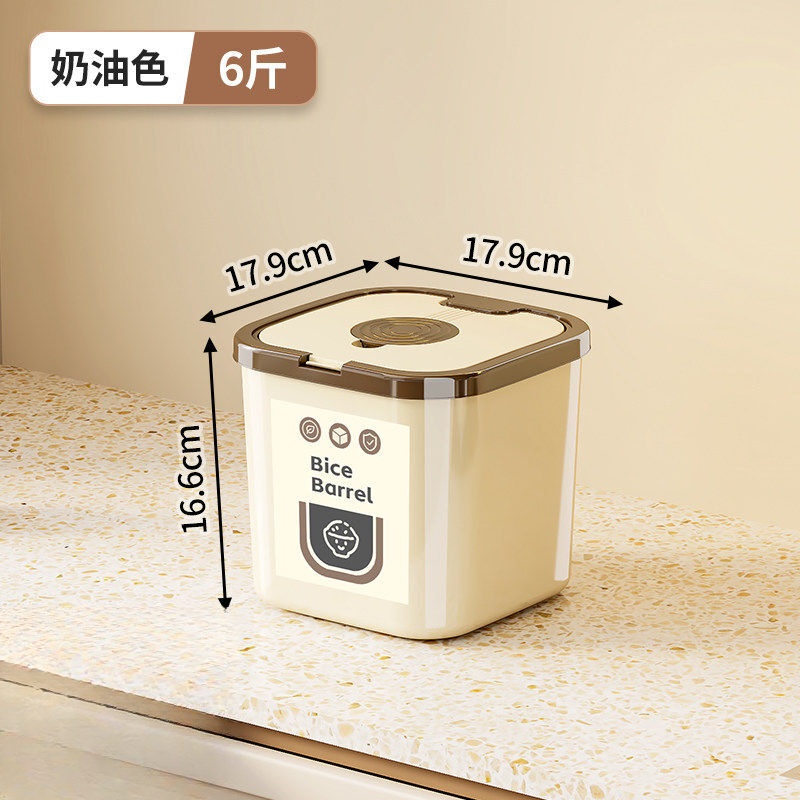 新款储粮桶家用密封食品级防虫防潮猫粮狗粮宠物零食收纳储存罐子 奶油白 6斤 送量杯【密封防虫大容量】