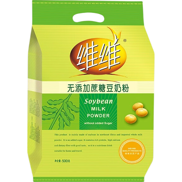 维维豆奶粉无添加蔗糖 非转基因大豆速溶即食早餐 冲饮代餐 独立小袋 500g*2袋