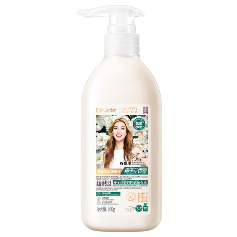 蔬果园内衣洗衣液内裤清洗液栀子花香氛洗衣液300g去除黄渍血渍专用液