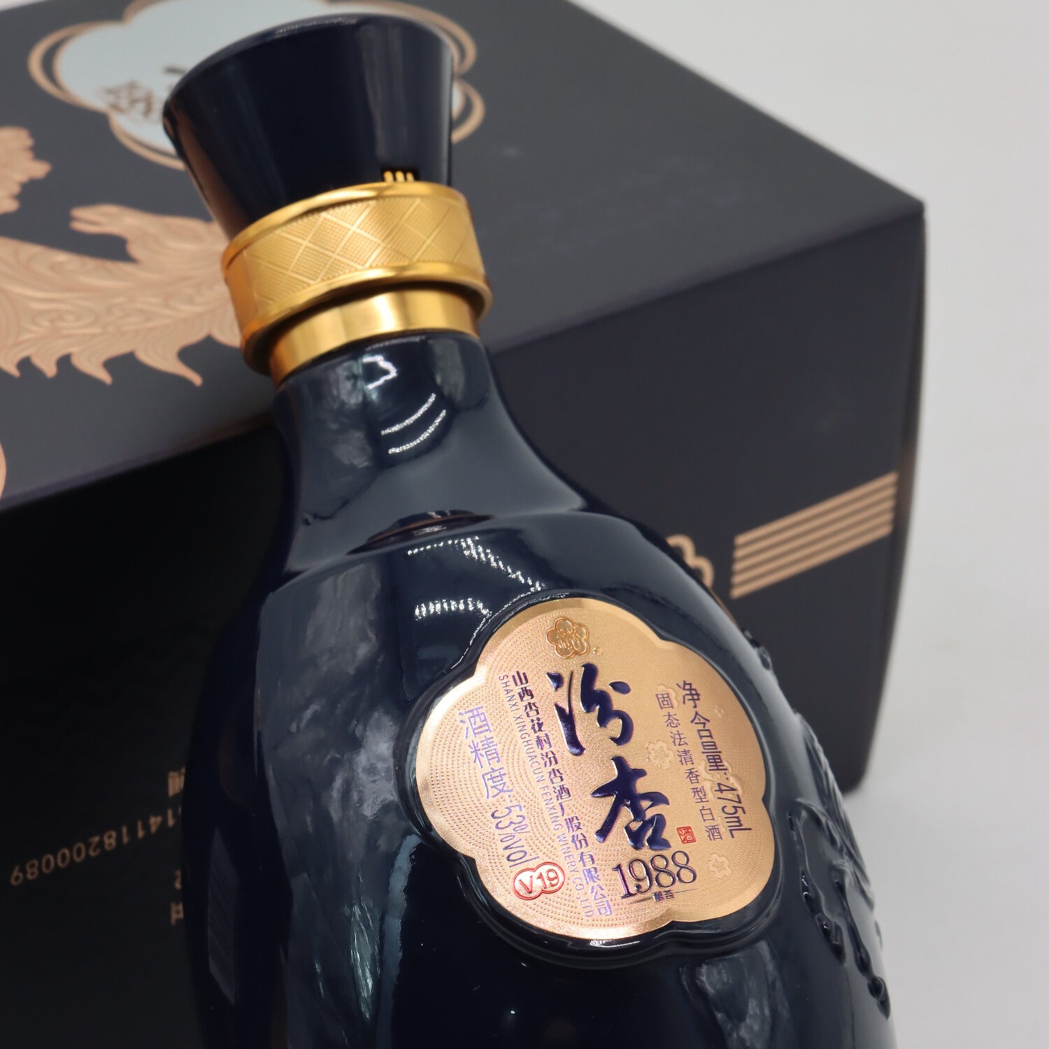 汾杏【佳节好礼】山西酒53度清香型白酒整箱 粮食酒口粮酒送礼白酒 53度 475mL 6瓶 汾杏1988 V19礼盒整箱