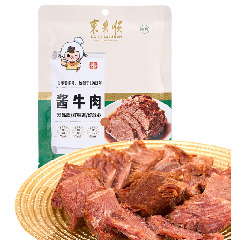 东来顺酱牛肉100g便捷包装真牛肉老卤慢炖不柴开袋即食老字号