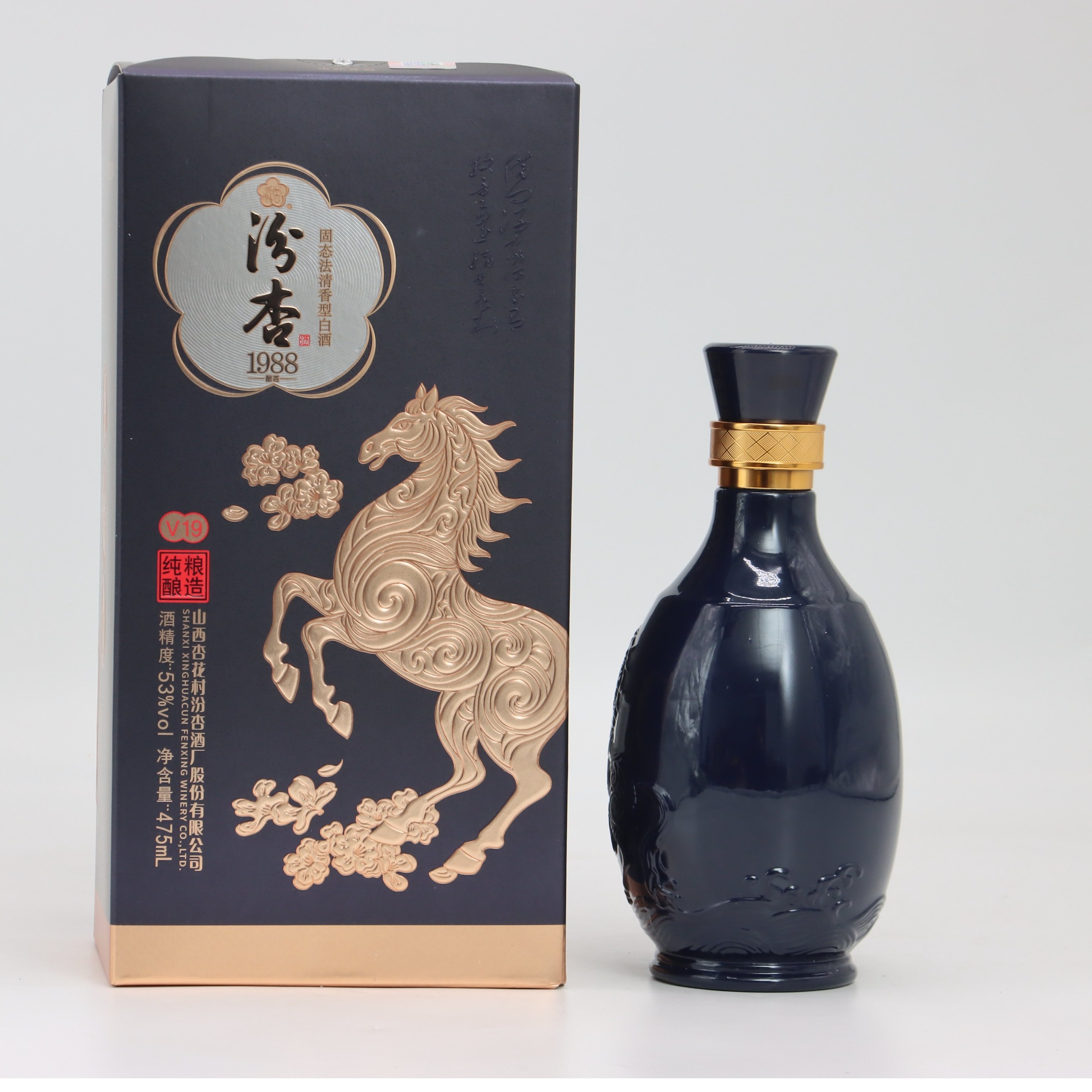 汾杏【佳节好礼】山西酒53度清香型白酒整箱 粮食酒口粮酒送礼白酒 53度 475mL 6瓶 汾杏1988 V19礼盒整箱
