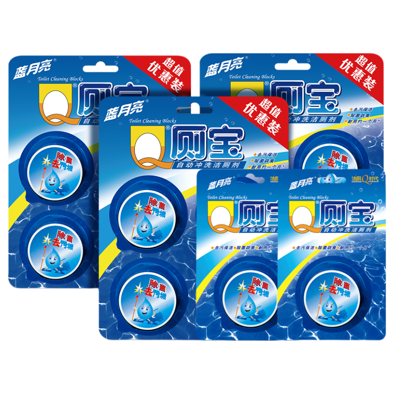 ���ڲ�����������Q�ޱ�50g*14�� ����� ��Ͱ���� �������� ������ �������� 44.9Ԫ