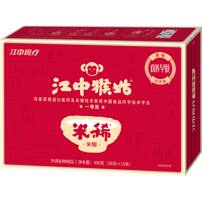 江中猴姑米稀养胃米糊猴头菇燕麦片营养早晚健康滋补代餐便携冲泡送礼 原味米糊15天装-450g