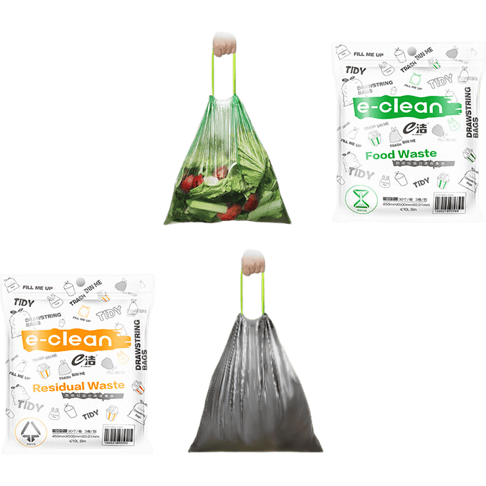 e洁香茅味垃圾袋自动收口加厚家用清洁塑料袋 含赠共270只 45x50cm抽绳垃圾袋随机颜色