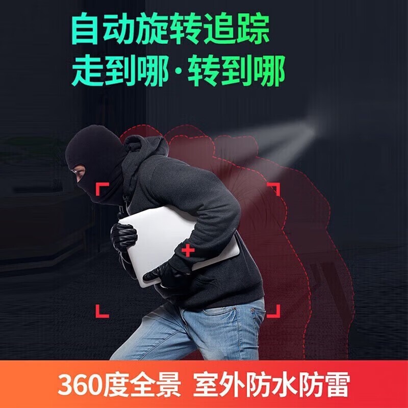 霍鹰智能家用监控摄像头一键呼叫双向语音对讲老人儿童移动检测报警录音录像远程高清监控器宠物照看 【双镜头插卡版】64G卡+录像回看+语音对讲