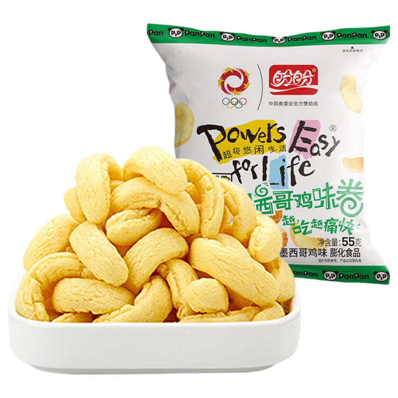 盼盼麦香鸡味块休闲膨化零食品办公室下午解馋点心非油炸0反式脂肪酸 【墨西哥鸡味卷】 55g*6包