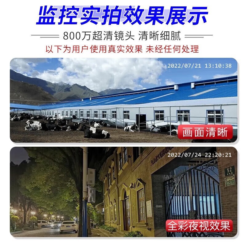 霍鹰智能家用监控摄像头一键呼叫双向语音对讲老人儿童移动检测报警录音录像远程高清监控器宠物照看 【双镜头插卡版】64G卡+录像回看+语音对讲