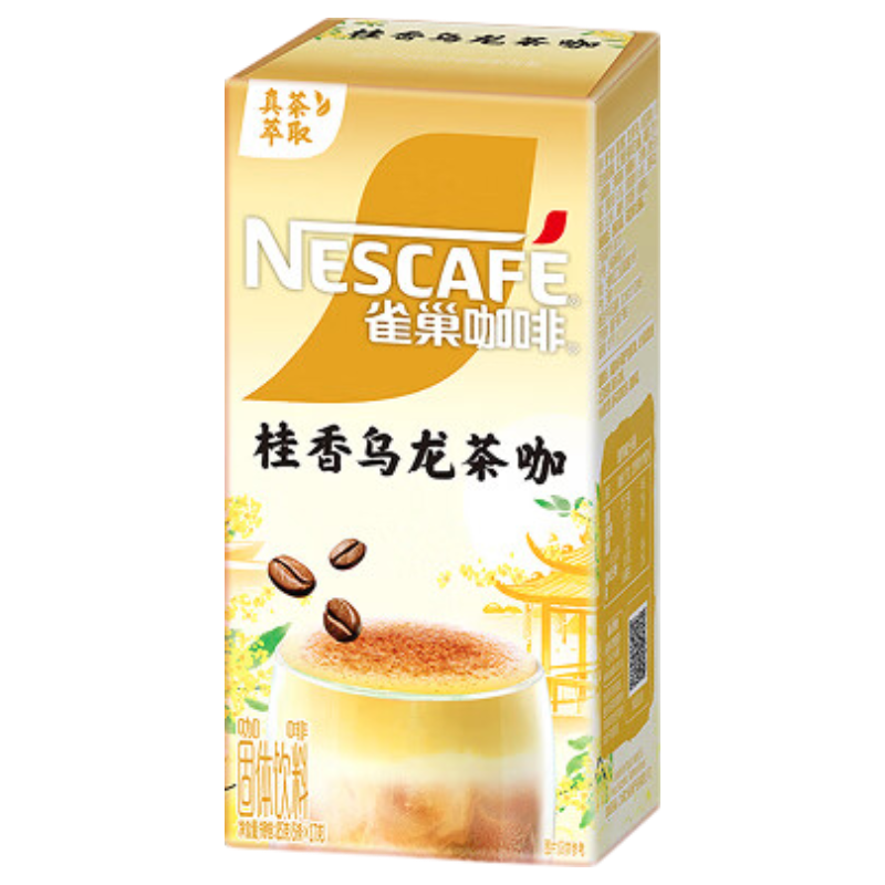 ȸ����Nestle������ �����ص� �����̲� �崼�̿� ������Ʒ ����������ζ17gx5�� Ч����26��7�� 5.9Ԫ