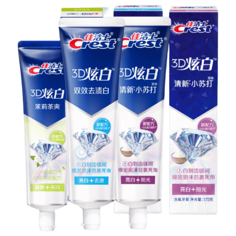�ѽ�ʿ 3D�Ű׺����������� 3ֻװ 460g 19.9Ԫ